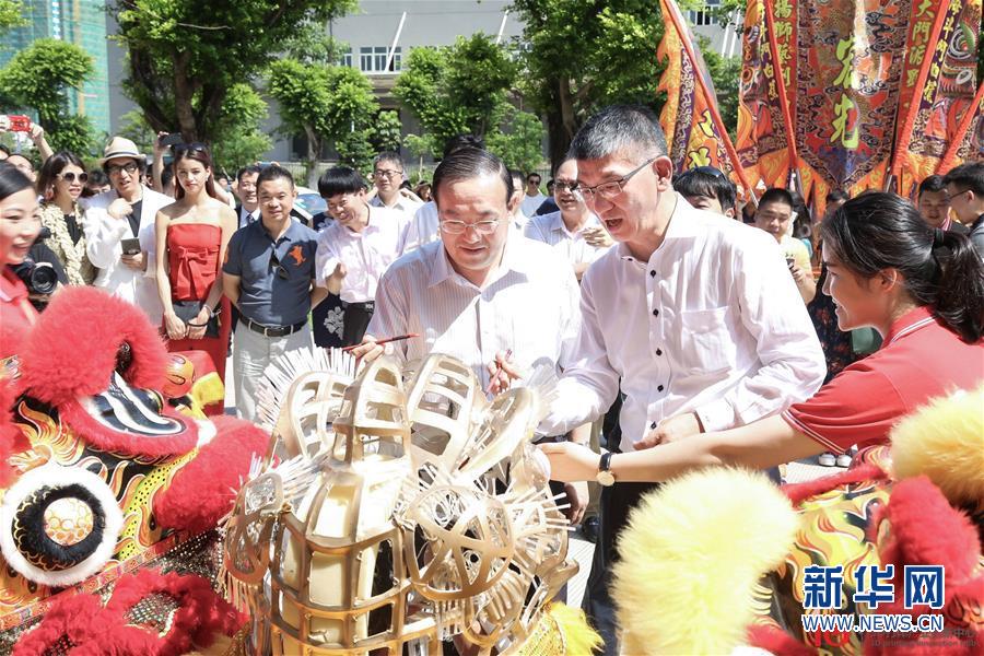 “粤港澳3D打印产业创新中心”在珠海成立