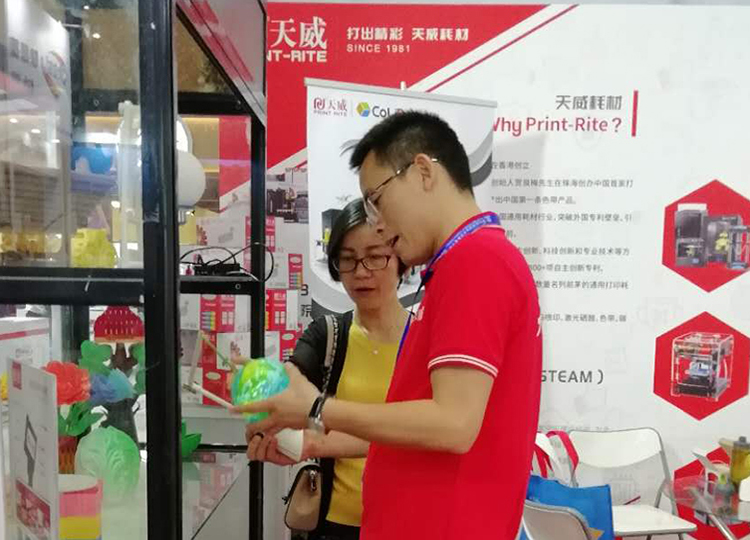 精彩回顾▕ 天威第76届中国教育装备展圆满落幕！