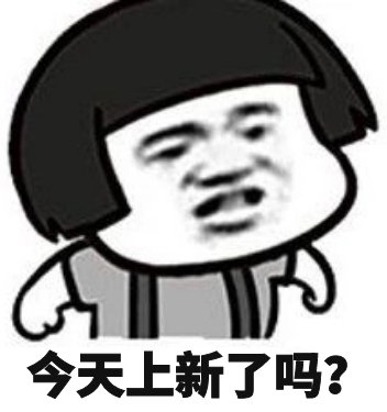 新品上市 | 复印机粉盒再度出击！