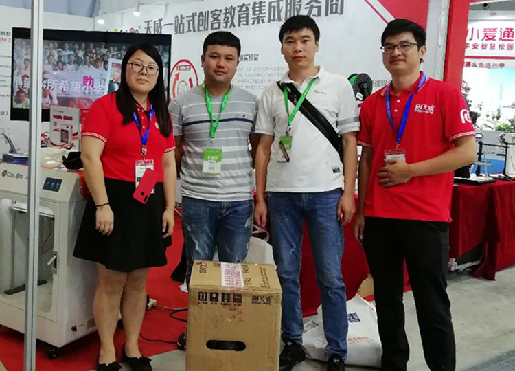 精彩回顾▕ 天威第76届中国教育装备展圆满落幕！