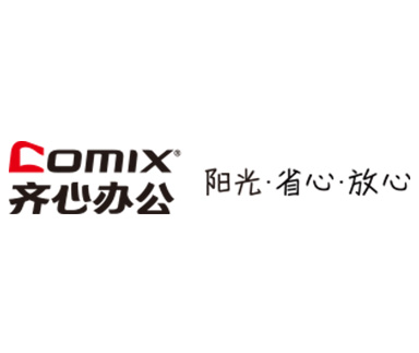 齐心办公