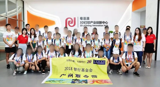 2019天威38周年纪念专题——数据看天威