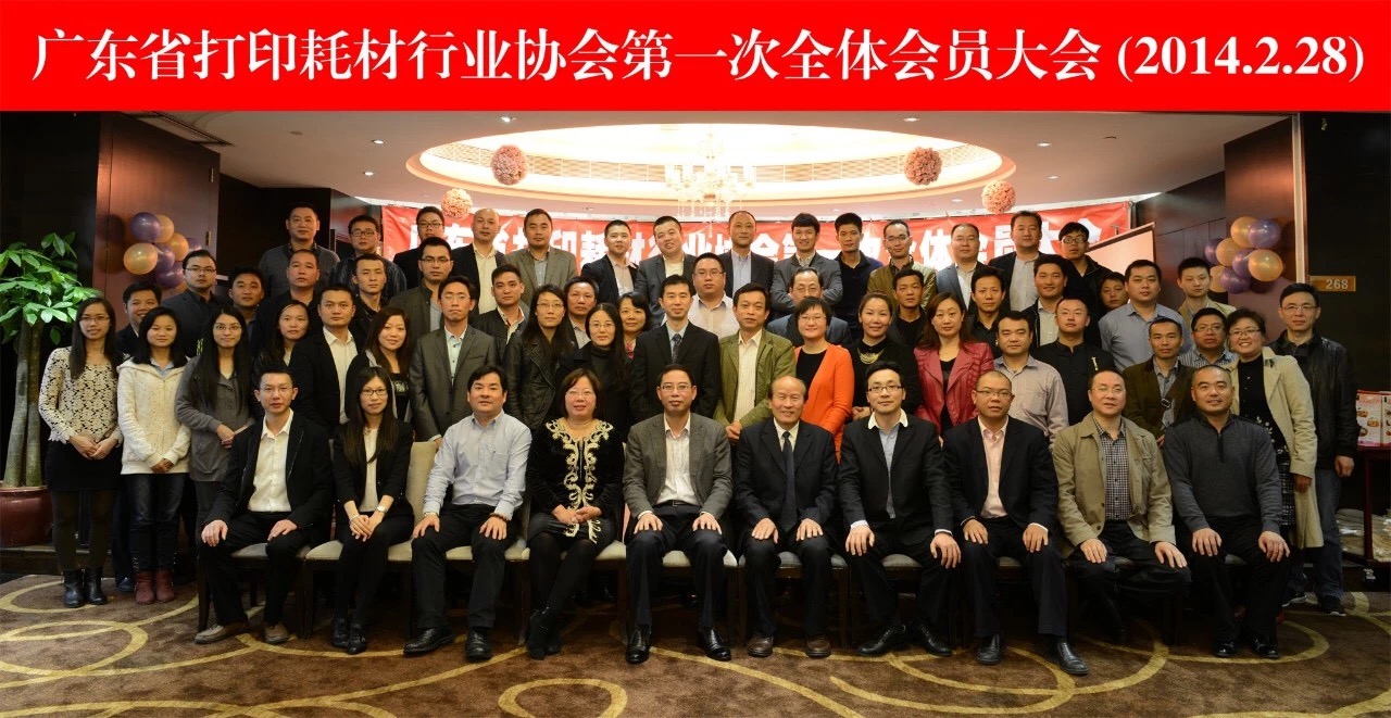 喜报〡天威获批“珠海市2019年工业互联网标杆示范项目”