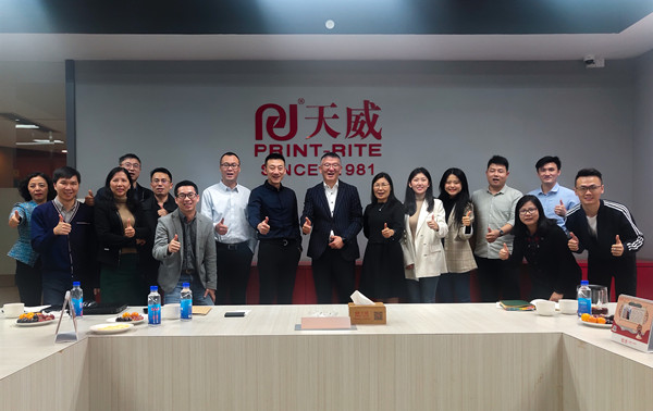 京东到访天威总部， 携手达成深度战略合作！
