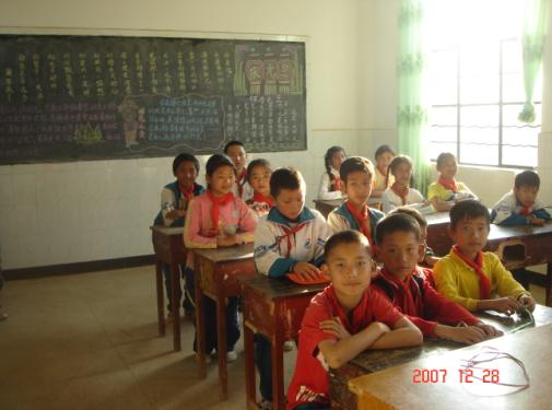 天威浩明苗圃希望完全小學落成慶典