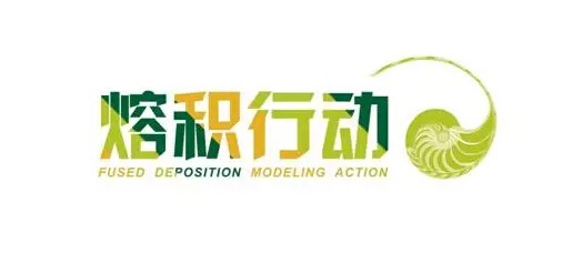 天威35周年
