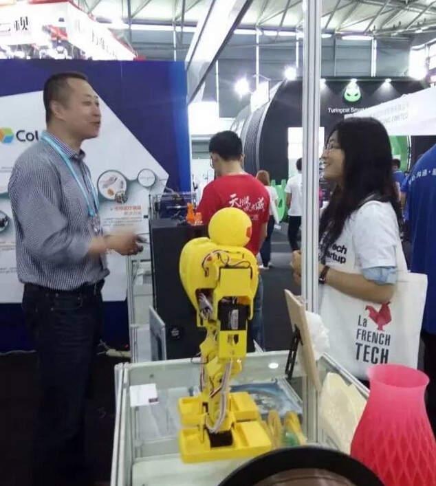 CES Asia“亚洲消费电子展 天威3d打印机展位