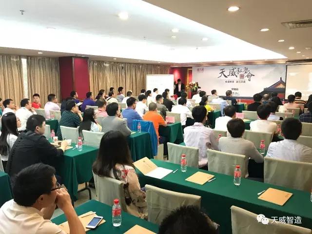 为什么说没参加天威私塾会是打印耗材从业者的一大损失？