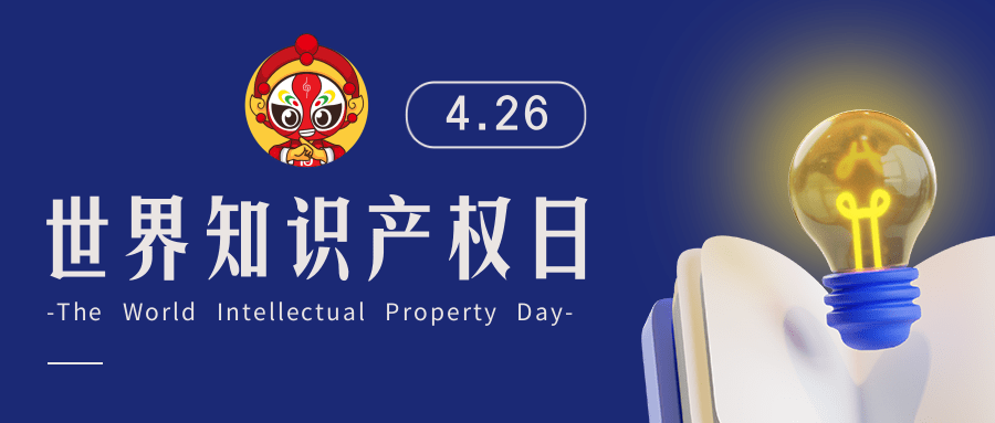 揭秘！天威的专利产品原来涵盖了这些！